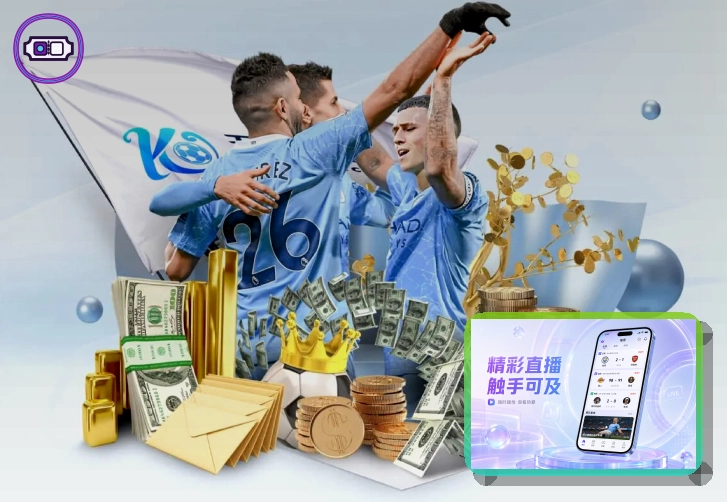世界杯热门球队与球员海报